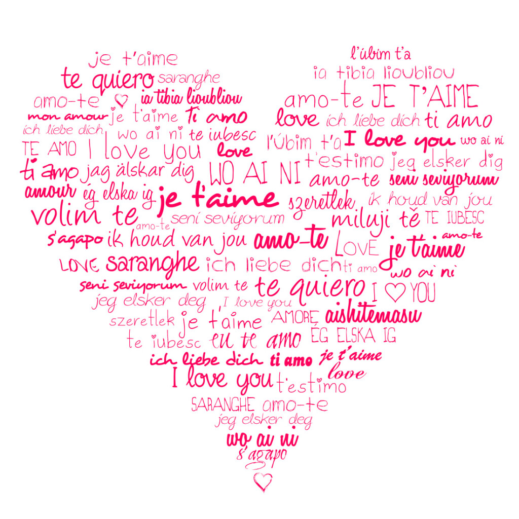 hart-tekst-muursticker-ik-hou-van-jou-je-t'aime-ich-liebe-dich hart-tekst-muursticker-ik-hou-van-jou-je-t’aime-ich-liebe-dich
