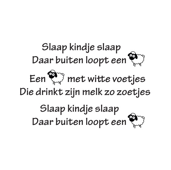 slaapkindjeslaapmuursticker slaapkindjeslaapmuursticker