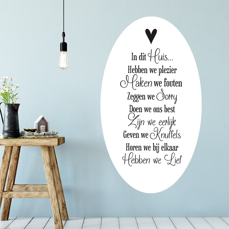 muursticker in dit huis maken we plezier fouten zeggen we sorry doen we ons best muursticker in dit huis maken we plezier fouten zeggen we sorry doen we ons best