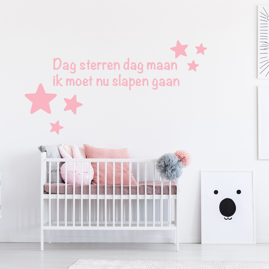 dag-sterren-dag-maan-ik-moet-nu-slapen-gaan-muursticker-babykamer dag-sterren-dag-maan-ik-moet-nu-slapen-gaan-muursticker-babykamer