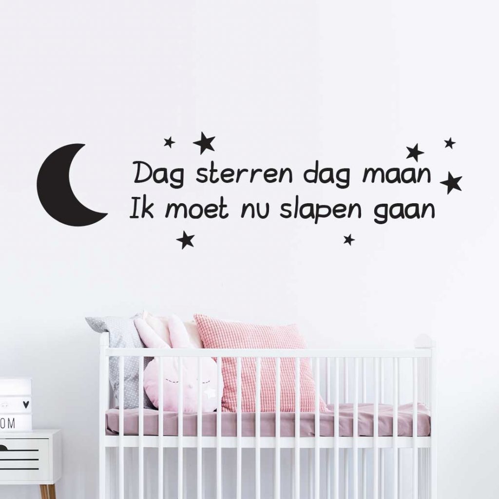 muursticker-dag-sterren-dag-maan-ik-moet-nu-slapen-gaan-zwart muursticker-dag-sterren-dag-maan-ik-moet-nu-slapen-gaan-zwart