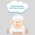muursticker slaap kindje slaap schaap liedje wit tekst muursticker slaap kindje slaap schaap liedje wit tekst