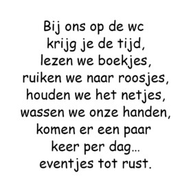 Wc toilet tekst