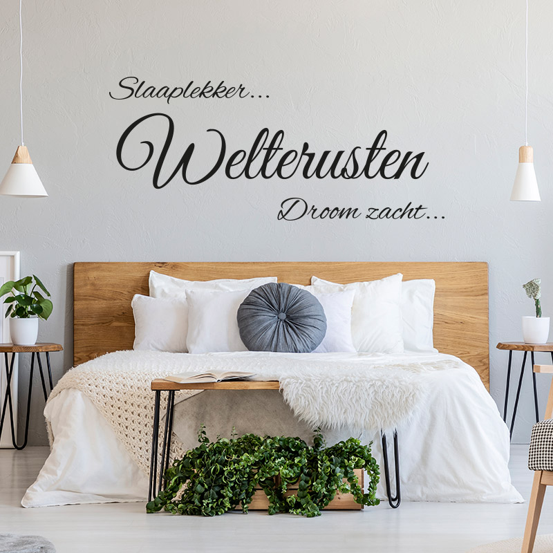 muursticker-welterusten muursticker-welterusten
