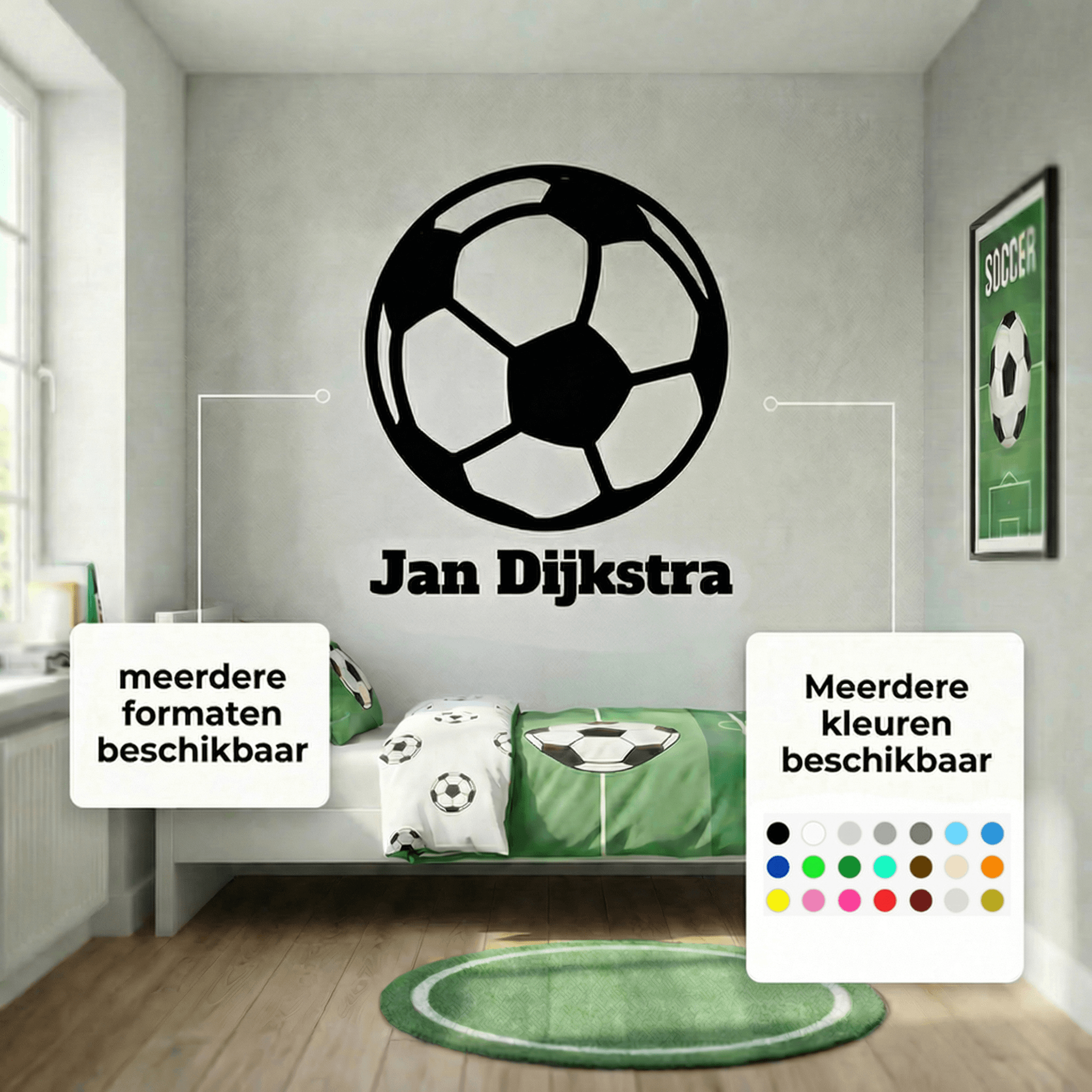 muursticker-voetbal-met-naam muursticker-voetbal-met-naam