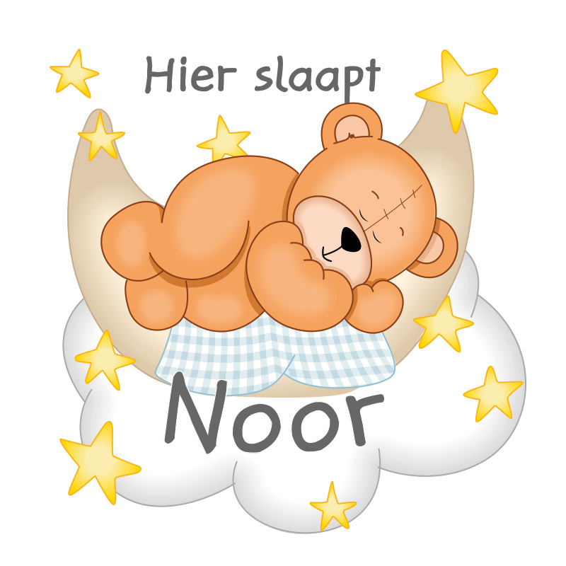 muursticker beer slaapkamer babykamer hier slaap met naamsticker ideeen muursticker beer slaapkamer babykamer hier slaap met naamsticker ideeen