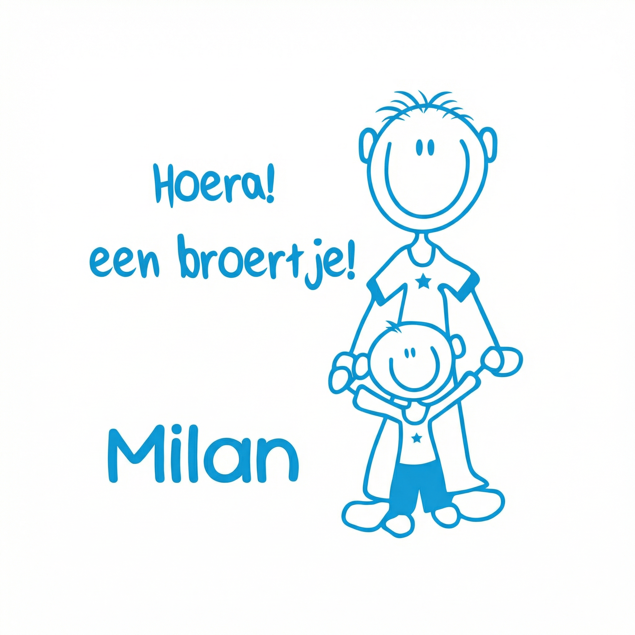 Geboortesticker “Hoera een broertje” met naam Geboortesticker "Hoera een broertje" met naam