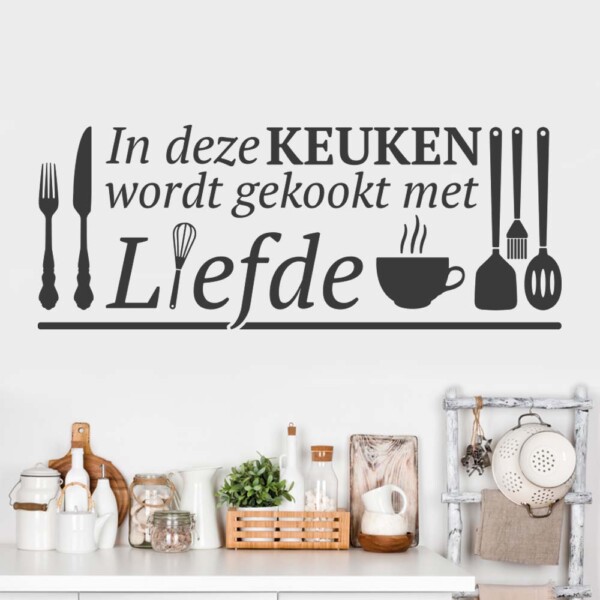 muursticker keuken ideeen inspiratie zwart wit grijs tekst nederlands groot klein vork bestek mes mixer coffee 2koffie muursticker keuken ideeen inspiratie zwart wit grijs tekst nederlands groot klein vork bestek mes mixer coffee 2koffie