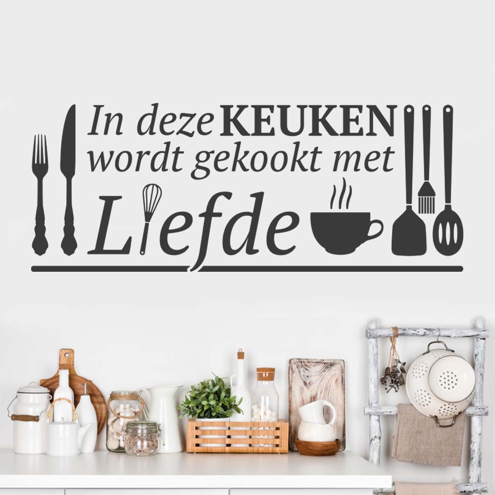 muursticker keuken ideeen inspiratie zwart wit grijs tekst nederlands groot klein vork bestek mes mixer coffee 2koffie muursticker keuken ideeen inspiratie zwart wit grijs tekst nederlands groot klein vork bestek mes mixer coffee 2koffie