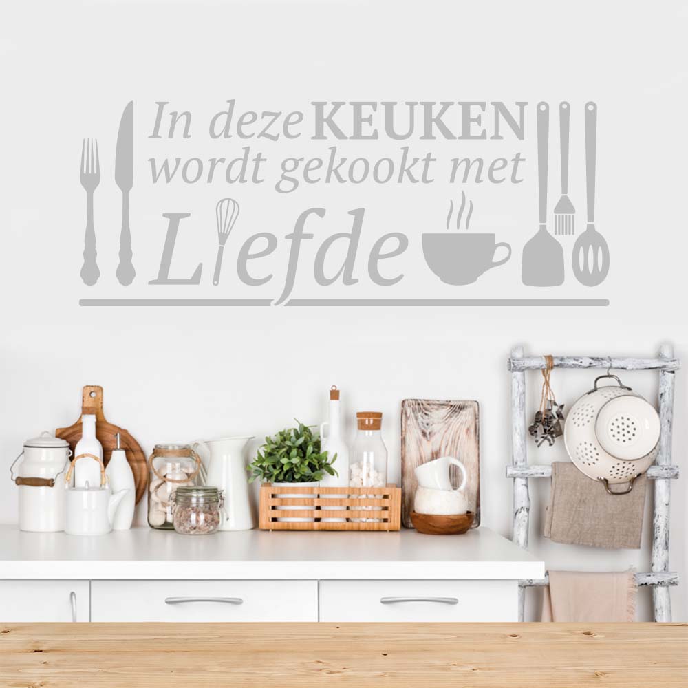 muursticker keuken ideeen inspiratie zwart wit grijs tekst nederlands groot klein vork bestek mes mixer coffee koffie muursticker keuken ideeen inspiratie zwart wit grijs tekst nederlands groot klein vork bestek mes mixer coffee koffie