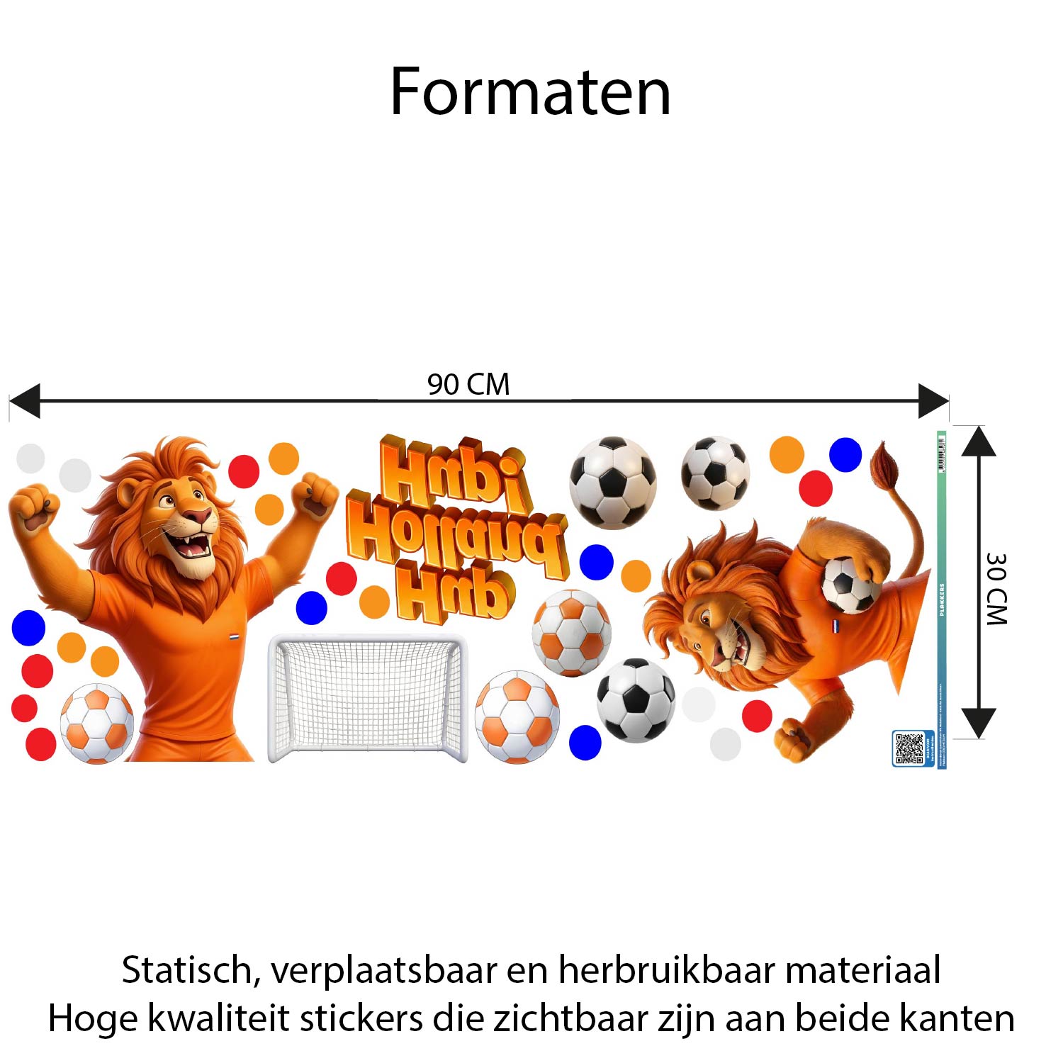 afmetingen-wk-hup-holland-voetbal-beker-leeuwen-goal-sport afmetingen-wk-hup-holland-voetbal-beker-leeuwen-goal-sport