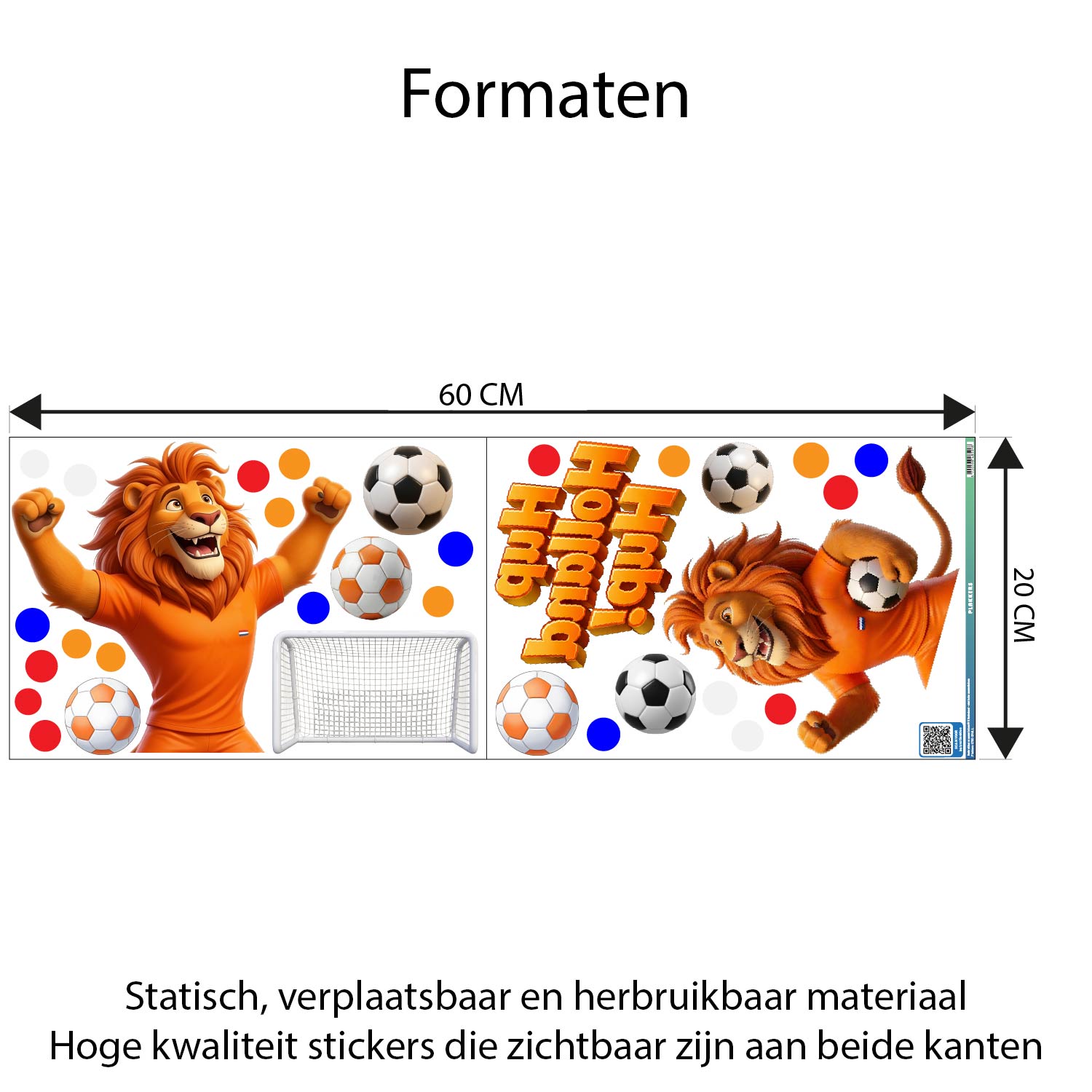 afmetingen-wk-hup-holland-voetbal-beker-leeuwen-goal-sport afmetingen-wk-hup-holland-voetbal-beker-leeuwen-goal-sport