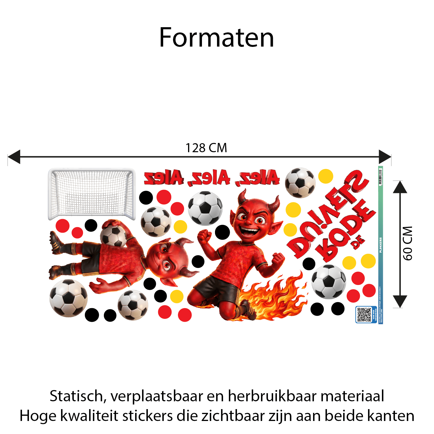 afmetingen-large-rode-duivels-wk-belgie-2026-voetbal afmetingen-large-rode-duivels-wk-belgie-2026-voetbal