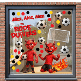 productfoto-rode-duivels-wk-belgie-2026-voetbal