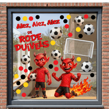 productfoto-rode-duivels-wk-belgie-2026-voetbal